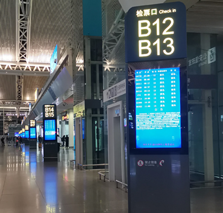 機場廣告機