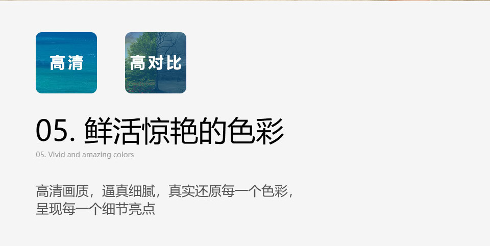 橫掛樓宇廣告機(jī)