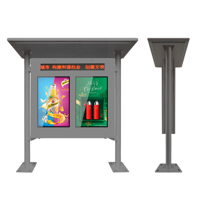 戶(hù)外廣告機(jī)